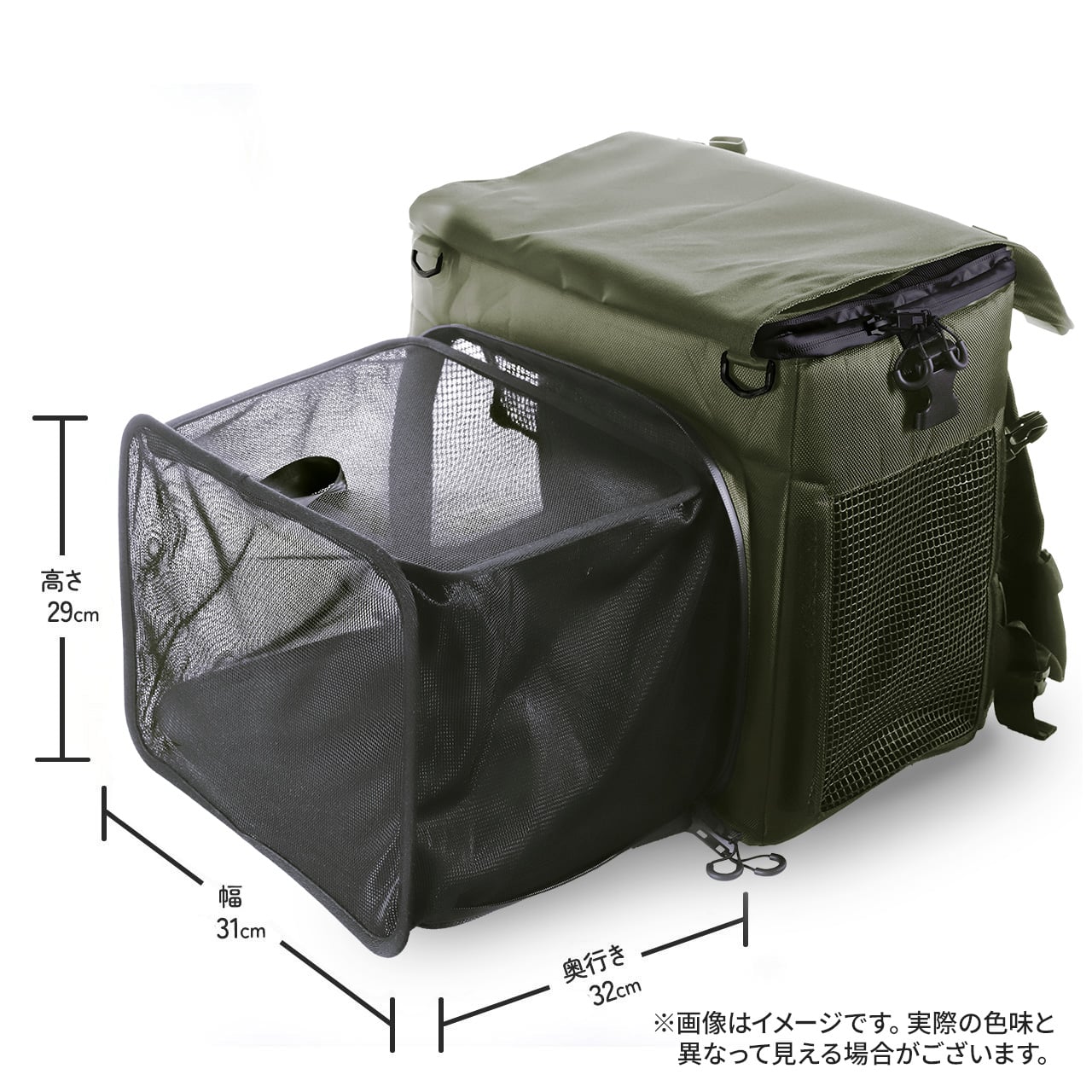 防災セット拡張部分サイズイメージ