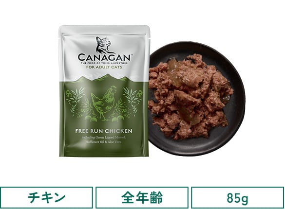 チキン、全年齢、85g