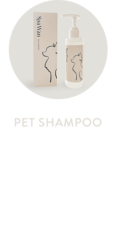 ペットシャンプー