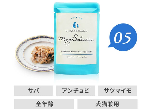 モグセレクション サバ&アンチョビ&サツマイモ
